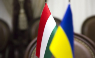«Як грім серед ясного неба»: МЗС Угорщини викликало посла України через інцидент на кордоні