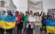 Волиняни протестують проти УПЦ МП. ФОТО