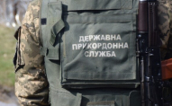 Український прикордонник під час патрулювання втік за кордон