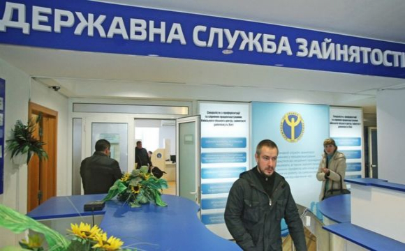 Українці масово лишаються без роботи: рівень безробіття зросте до 30%