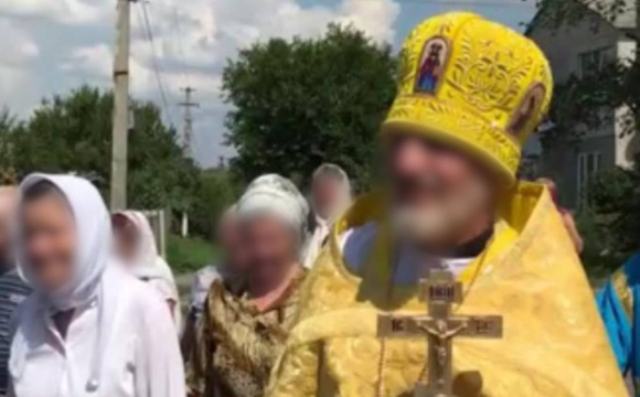 В українському місті священник УПЦ МП освячував техінку росіян
