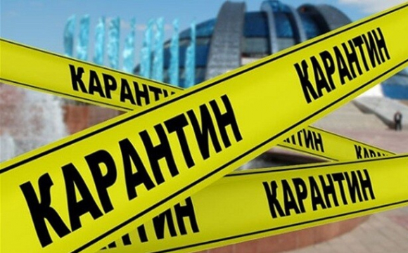 Одна з областей України перейшла у «червону» зону: запроваджують суворий карантин