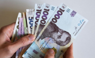 Українці можуть отримати по 100 тисяч гривень
