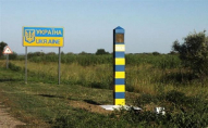 На кордоні затримали 14 чоловіків з України: що сталося. ФОТО