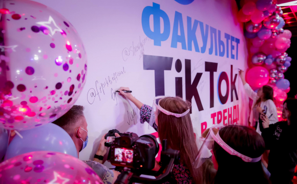 В українському виші відкриють факультет TikTok. ФОТО/ВІДЕО