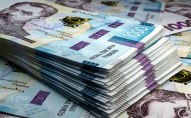Українці повторно отримать по 3000 гривень