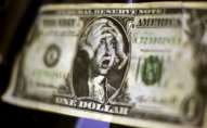 Лавров: Росія «активно займається» питанням відмови від долара
