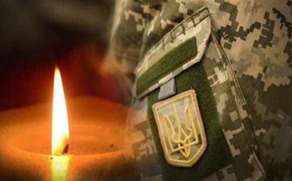 Від важких травм в лікарні помер солдат-навідник із Рівненщини