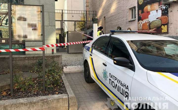 Біля закордонного посольства у Києві виявили підозрілий предмет