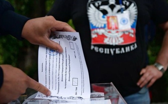 Колаборанти анонсували «референдум» про приєднання ще одієї області до росії