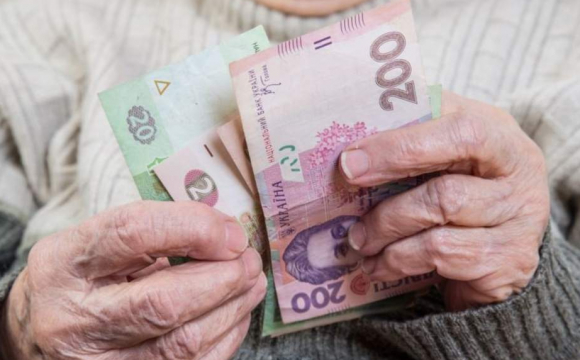 Надбавка пенсії до 25%: кому та на скільки збільшать виплати