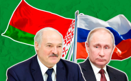Росія та Білорусь готують теракт «під чужим прапором»: названо напрямок