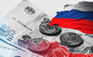 У росії закінчуються гроші: центробанк рф попередив про кризу
