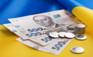 Українцям будуть підвищувати мінімальну зарплату кожні три місяці 