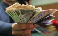 Нові виплати українцям: хто зможе отримати 16 тисяч гривень