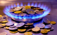 МВФ проти зниження ціни на газ для українців
