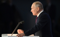 Путін заявив про «напад України» та оголосив загальну мобілізацію