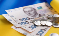 Українці можуть отримати 10 тисяч гривень допомоги