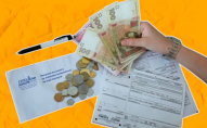 Скільки українці будуть платити за комуналку взимку