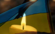 У Донецькій області загинув 19-річний військовий. ФОТО