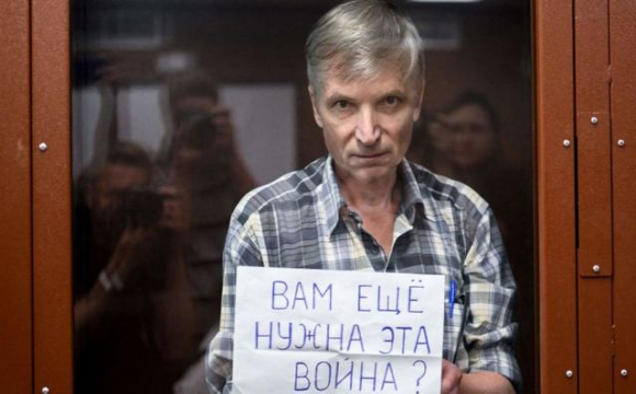 Засудили російського депутата, який закликав до закінчення війни в Україні