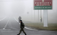 Чи зможуть росіяни з території Білорусі прорвати український кордон