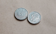 Нацбанк випустив кольорову монету до 30-річчя Дня Незалежності. ФОТО