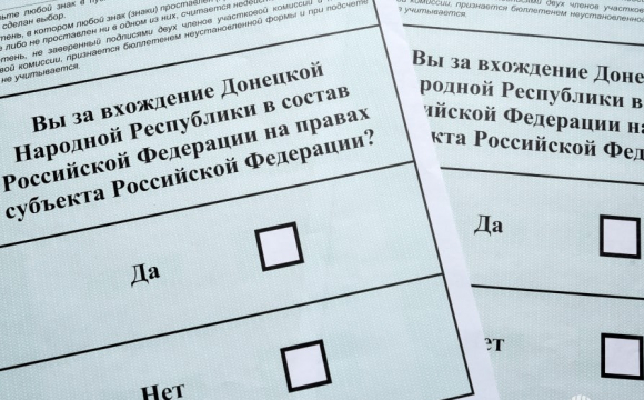 Стало відомо, які країни допомагають росії проводити псевдореферендуми