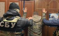 В Україні затримали агентів рф, які шпишували у прикордонній області