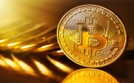 Bitcoin подорожчав до 57 тисяч доларів
