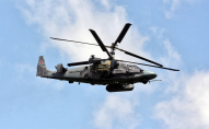 ЗСУ привітали окупантів із Днем Незалежності: підсмажили гелікоптер