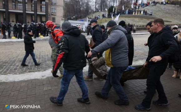 Протест ФОПів у Києві: є перші постраждалі. ФОТО