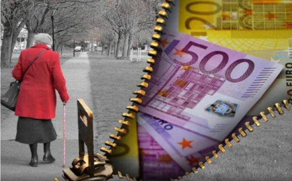 Українці можуть отримувати пенсію у Німеччині: як це зробити