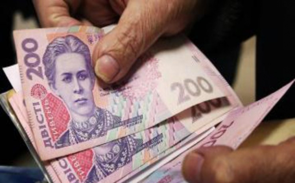 Українцям піднімуть пенсії на 300 і 600 гривень