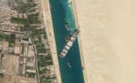Судно, яке заблокувало Суецький канал, «частково зняли з мілини»