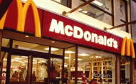 Після Луцька «МакДональдс» відкриється ще у трьох обласних центрах