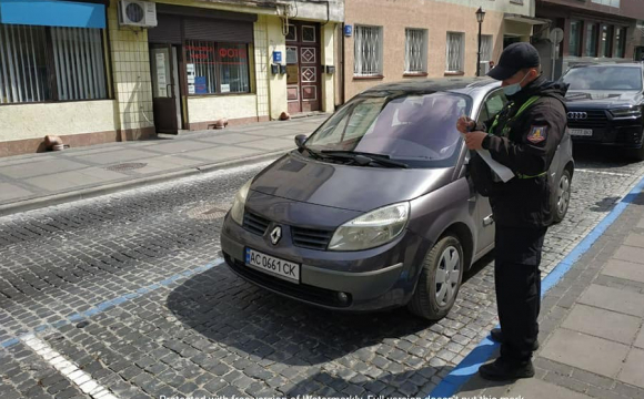 У Луцьку оштрафували водіїв за несплату парковки
