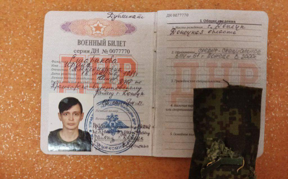 ЗСУ захопили у полон легендарну російську снайперку, окупанти покинули її пораненою на полі бою