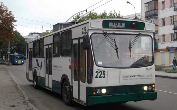 У Луцьку змінюють маршрут тролейбуса № 15-А