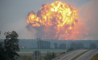 Астролог розповів, коли та де в Україні будуть найпотужніші вибухи
