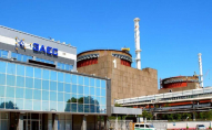 Загроза підриву ЗАЕС: який рівень радіації у всіх містах України