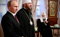 В Україні заборонять діяльність проросійських релігійних організацій