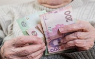 В Україні збільшили пенсії до 13 тисяч гривень
