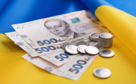 В Україні можуть частково скасувати «зарплатний податок»: що це означає