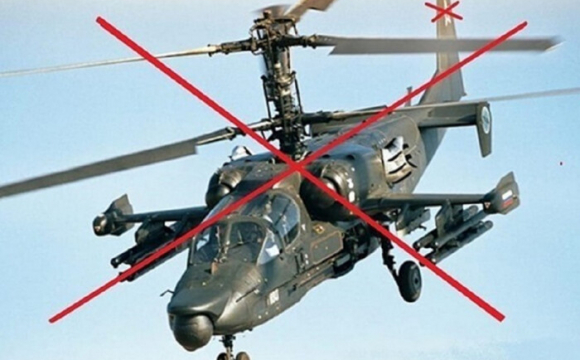Українські воїни збили ще один ворожий Ка-52. ВІДЕО