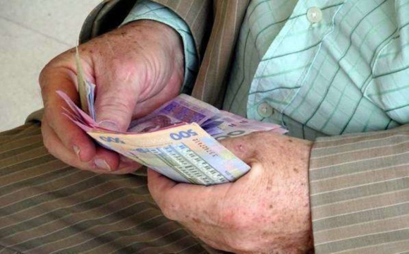 Українці отримають пенсію в 10 тисяч грн: за яких умов