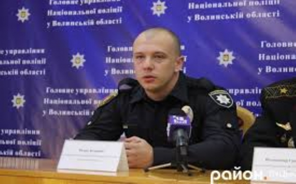 Заступник головного патрульного Волинської області покинув пост і пішов працювати до муніципалів