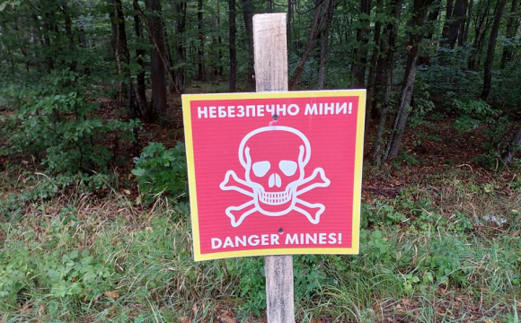 Жителів прикордонних громад Рівненської області попереджають про небезпеку