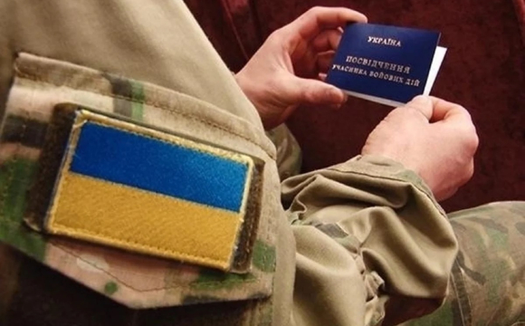 У Волинській області 44-річний чоловік видавав себе за учасника бойових дій