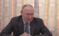 Путін заявив, що ціль війни - надалі знищувати українців. ВІДЕО